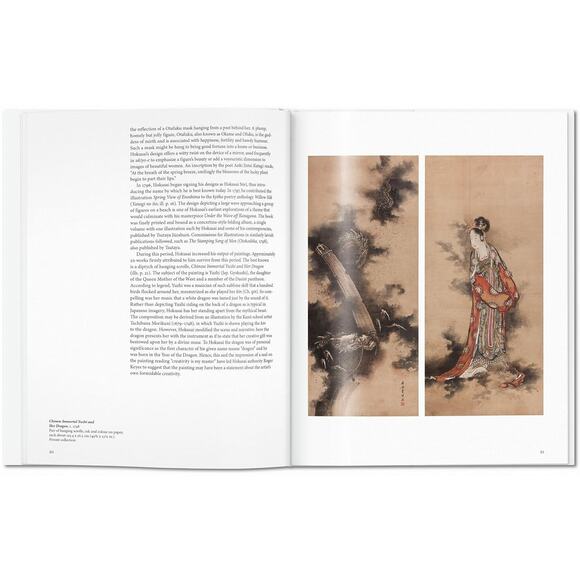 Hokusai Rhiannon Paget Taschen Published Hardcover book - Picture 4 of 4